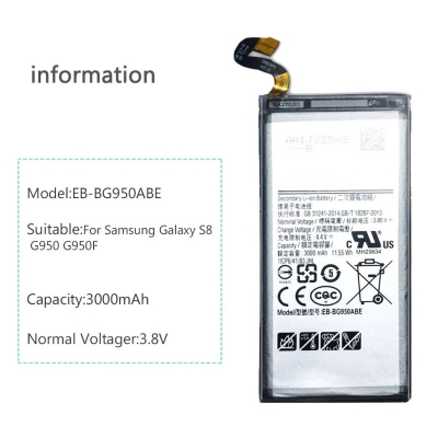 Picture of RT - Samsung Galaxy S8 Mobile Phone Battery For EB-BG950ABE - 3000mAh Replacement Battery