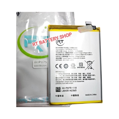 Picture of RT - BLP875 - 5000mAh Replacement Battery For Realme Q3s / Narzo 50 / Narzo 50 5G / Realme 9 5G Mobile Phone Battery