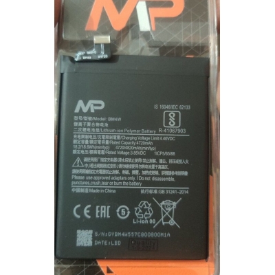 Picture of MP - BM4W For Xiaomi Mi10i / Mi 10T Lite 5G / Redmi Note 9 Pro 5G Replacement Mobile Phone Battery - 4820mAh