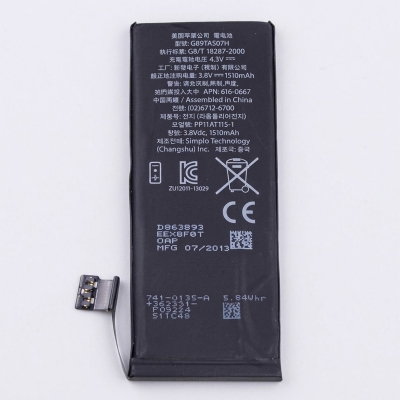 Picture of RT - For iPhone 5c Replacement Battery For 1510mAh Mobile Phone Batteries