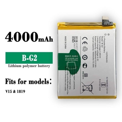 Picture of MP - B-G2 For Vivo V15 / Vivo 1819  Replacement Battery - 4000mAh