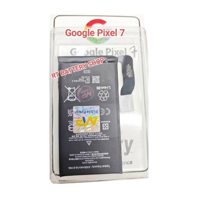 Picture of Google Pixel 7 Replacement Phone Battery Model GZE8U - 4355mAh