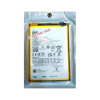 Picture of RT - BLP877 For Realme 8i / Realme C35 / Realme C33 / Realme C31 / Realme C30 / Realme C30s / Realme V20 5G / Realme V30 / Realme 10T / Realme 12x / Realme 9i 5G Replacement Mobile Phone Battery - 5000mAh