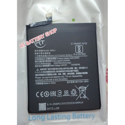 Picture of BM3J Battery Replacement for Xiaomi Mi 8 Lite/Mi 8 Youth (Mi 8X) - 3250mAh
