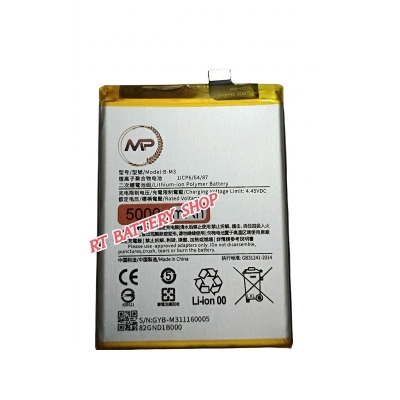 Picture of MP - B-M3 - 5000mAh Replacement Battery For Vivo Y50 / Vivo Y30 / Vivo Y30i Mobile Phone Battery