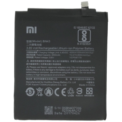 Picture of RT - BN43 - 4100mAh Replacement Battery For Xiaomi Redmi Note 4X Mobile Phone Battery