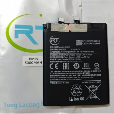 Picture of MP - BM55 For Mi 11 Pro / Mi 11 Ultra High Quality Phone Replacement Battery Capacity - 5000mAh
