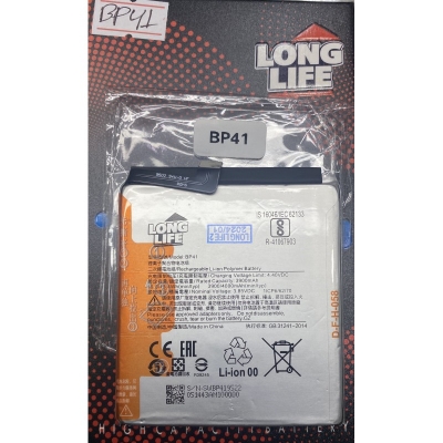 Picture of BP41 For Xiaomi Redmi K20 / Mi 9T Premium Rechargeable Battery - 4000mAh