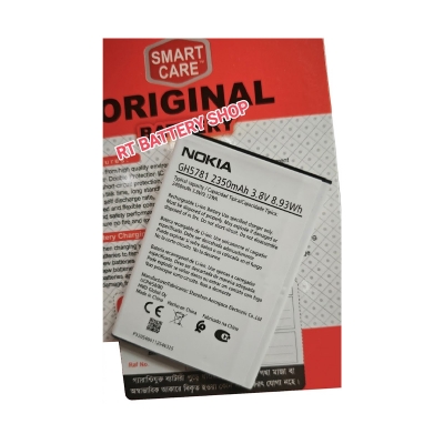 Picture of GH5781 Phone Battery For Nokia C21 / Nokia C21 Plus / Nokia C2 2nd Edition Replacement Phone Battery - 2350mAh