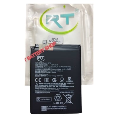 Picture of RT - BP42 4250mAh Replacement Battery For Mi 11 Lite 4G Battery Mobile Phone Batteries