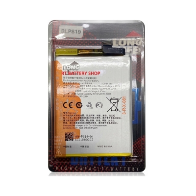 Picture of Long Life - BLP819 - 4310mAh Replacement Battery For Reno 6 4G / Oppo A94 5G / Oppo Reno 5 4G / OPPO F19 Pro plus / Reno 5 Lite / Reno 5Z Mobile Phone Battery