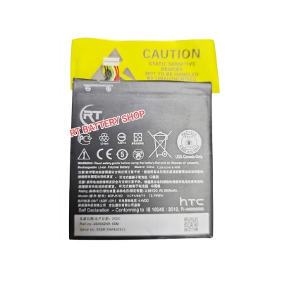 Picture of HTC Desire 728 Dual / 728 LTE / 728G (E9 version) Replacement Phone Battery (BOPJX100) For  - 2800mAh