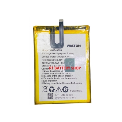 Picture of WMB4000K - 4000mAh Replacement Battery For Walton RX8 Battery Mobile Phone Batteries