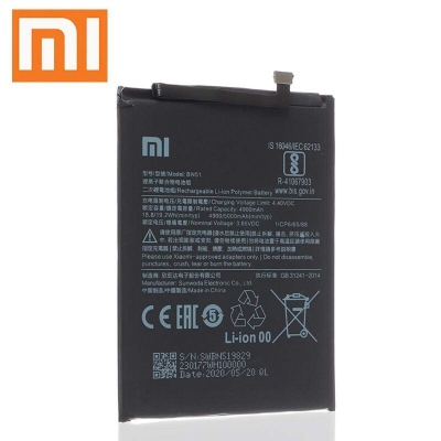 Picture of MP - BN51 4900 mAh Replacement Battery For Redmi 8 / Redmi 8A / Redmi 8 Dual Mobile Phone Batteries
