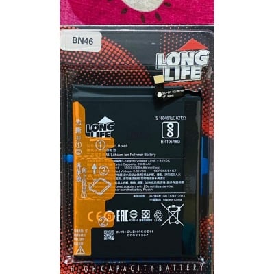 Picture of Long Life - BN46 Battery For Xiaomi Redmi Note 8 Redmi Note 8T Redmi 7 Redmi Y3 Capacity 4000mAh High Quality Phone Replacement Batteries