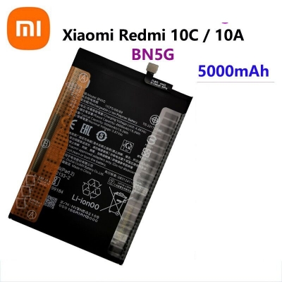 Picture of RT - BN5G For Redmi 10C / Redmi 10A Replacement Mobile Phone Battery - 5000mAh