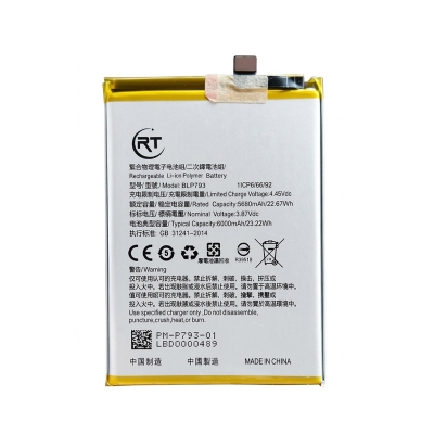 Picture of RT - BLP817 Oppo A3S / Oppo A15 / Oppo A15s / Oppo A16k / Oppo A16 / Oppo A16e / Oppo A35 Replacement Battery -  4230 mAh