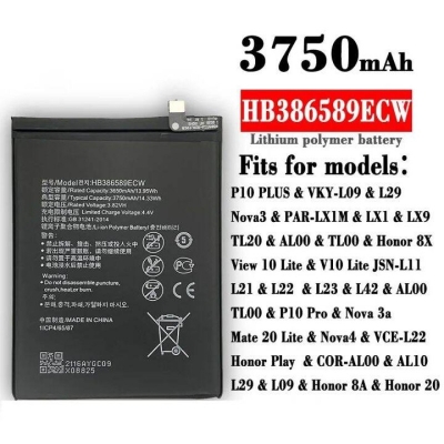 Picture of RT - HB386589ECW  3750mAh Replacement Battery For Huawei P10 Plus / Mate 20 Lite / Nova 3 / Nova 4 / Nova 5T / Honor 8X / View 10 Lite Mobile Phone Batteries