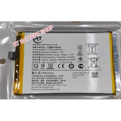 Picture of RT - B-05 - 5000mAh Replacement Battery For VIVO Y12s / VIVO Y20 / VIVO Y20S / Y20i / Y20G / Y20A Mobile Phone Battery