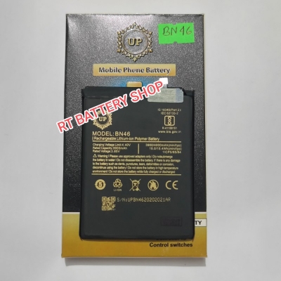 Picture of UP - Redmi Note 8 / Note 8T / Redmi 7 / Redmi Y3 Battery Capacity 4000mAh High Quality Phone Replacement Battery