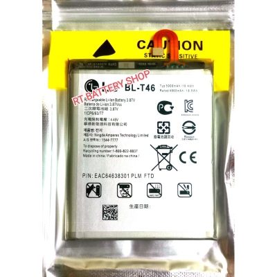 Picture of BL-T46 Phone Battery For LG V60 / LG V60 ThinQ 5G (LM-V600 LM-V600VM V600QM5) Replacement Phone Battery