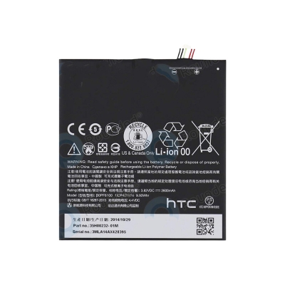 Picture of HTC Desire 820 / 820S / 820T / 820D / D820U / D820F / 820pP / 826 / 826T Phone (RT BATTERY) For B0PF6100 Replacement Phone Battery - 2600mAh
