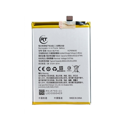 Picture of BLP793 For Realme C12 / Realme C15 / Realme C11 / Realme 7i  Replacement Battery - 6000mAh
