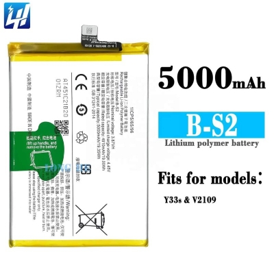 Picture of Vivo Y21 Y21s Y31 Y33s Y31s Y21A Y21T Y33T  RT - BS1 / BS2 - 5000mAh Replacement Mobile Phone Battery