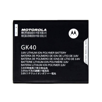 Picture of Motorola GK40 Mobile Replacement Battery for Moto E3 / Moto E4 / Moto G4 Play XT1607 / Moto G5 Mobile Phone Battery