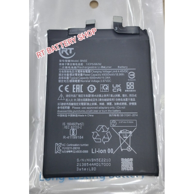 Picture of RT - BN5E 5000mAh Replacement Battery For Redmi Note 11 Pro 5G / Note 11 Pro 4G / NOTE 11 Pro Plus / POCO X4 PRO 5G / Redmi Note 11E Pro / Redmi Note 12 Pro 4G Battery Mobile Phone Battery