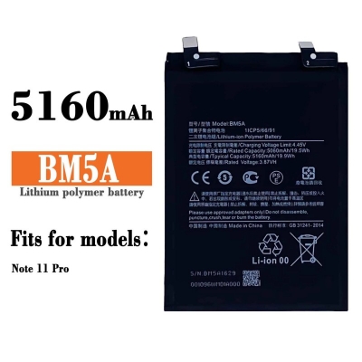 Picture of RT - BM5A Phone Battery For Redmi Note 11 Pro 4G / POCO X4 Pro Replacement Phone Battery - 5160mAh