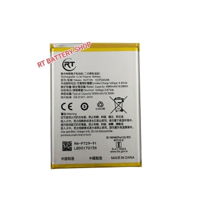 Picture of Oppo A57 / A57s / A77 / A78 5g / A77 5g / A97 / Oppo K10 5g / Realme C51 / Oneplus Nord N20 / Nord N300 For  RT - BLP923 - 5000mAh Replacement Mobile Phone Battery
