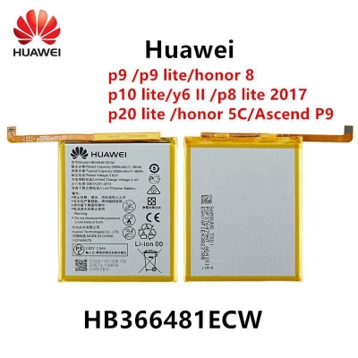 Picture of Huawei HB366481ECW Battery For HUAWEI P9 / P9 lite / Honor 8 / Honor P10 lite / Huawei Y6 (2018) / Huawei P8 lite 2017 / Huawei P20 lite / Honor 5C Replacement battery - 3000mAh
