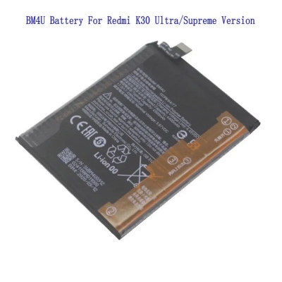 Picture of BM4U For Redmi K30 Ultra / K30 Supreme Version Replacement Mobile Phone Battery - 4500mAh