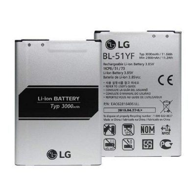 Picture of LG G4 Mobile Replacement Battery for LG Mobile - (BL-51YF) 3000mAh