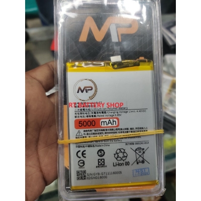 Picture of MP - B-G7 - 5000mAh Replacement Battery For Vivo Y12 / Y15 / Y17 / Z1 Pro / Vivo U10 Mobile Phone Battery
