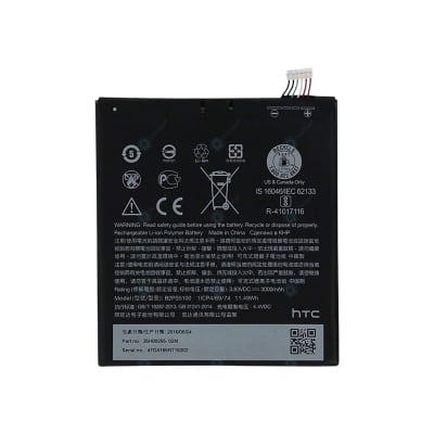 Picture of HTC One X9 / HTC Desire 10 Pro Phone (RT BATTERY) For B2PS5100 Replacement Phone Battery - 3000mAh