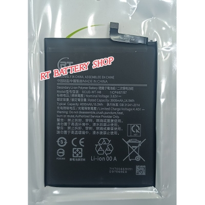 Picture of RT - Samsung Galaxy A10s A20s A21 Honor Holly 2 Plus Mobile Phone Battery For SCUD-WT-N6 - 4000mAh Replacement Battery