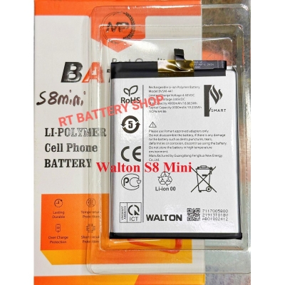 Picture of BVSM-441 - 5000mAh Replacement Battery For Walton S8 MIni Battery Mobile Phone Battery
