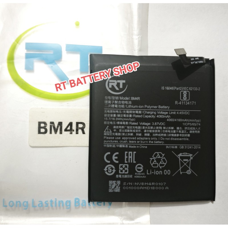 Picture of RT - BM4R 4160mAh Replacement Battery For Xiaomi Mi 10 Lite 5G / Mi 10 Lite Zoom Mobile Phone Battery