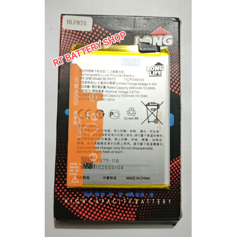 Picture of Long Life - BLP875 - 5000mAh Replacement Battery For Realme Q3s / Narzo 50 / Narzo 50 5G / Realme 9 5G Mobile Phone Battery