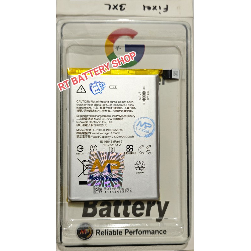 Picture of G013C-B Phone Batteries For Google Pixel 3XL Replacement Phone Battery