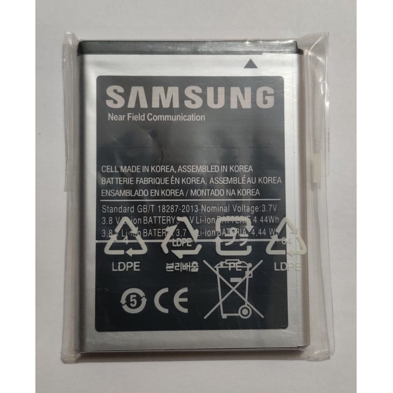 Picture of Mobile Battery For Samsung B351E / Metro 350 / Samsung B350 / Samsung Metro 350 / Samsung Metro 360
