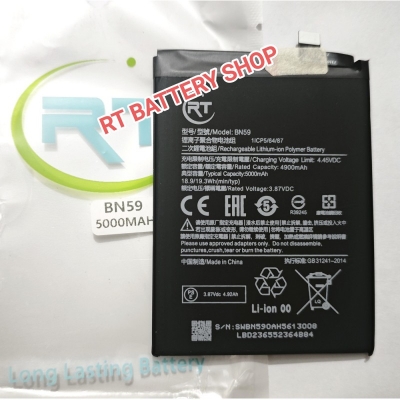 Picture of RT - BN59 4900mAh Replacement Battery For Redmi Note 10 4G Note 10S Battery Mobile Phone Batteries