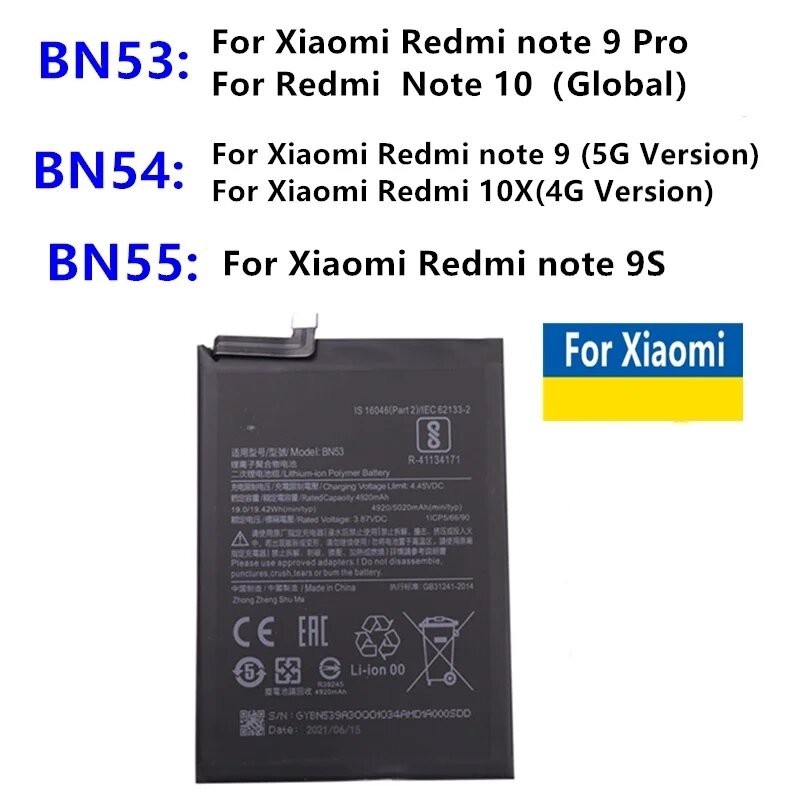 Picture of RT - BN55 5020mAh Replacement Battery For Redmi Note 9S Battery Mobile Phone Battery