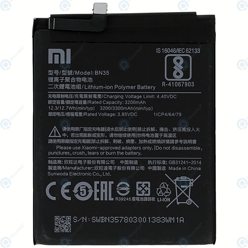 Picture of RT - BN35 - 3300mAh Replacement Battery For Redmi 5 Mobile Phone Battery