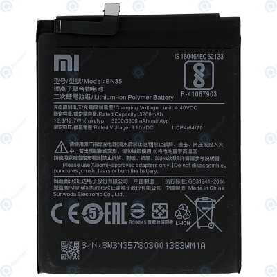 Picture of RT - BN35 - 3300mAh Replacement Battery For Redmi 5 Mobile Phone Battery