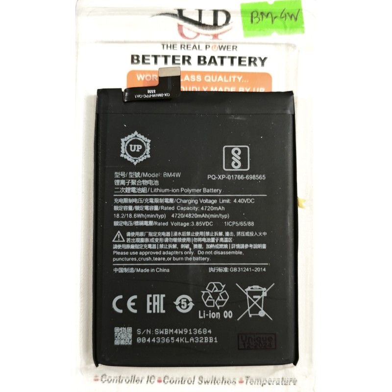 Picture of MP - BM4W For Xiaomi Mi10i / Mi 10T Lite 5G / Redmi Note 9 Pro 5G Replacement Mobile Phone Battery - 4820mAh