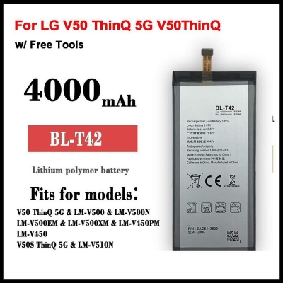 Picture of BL-T42 Phone Batteries For LG V50 ThinQ 5G LM-V500 V500N V500EM v500xm Replacement Phone Battery