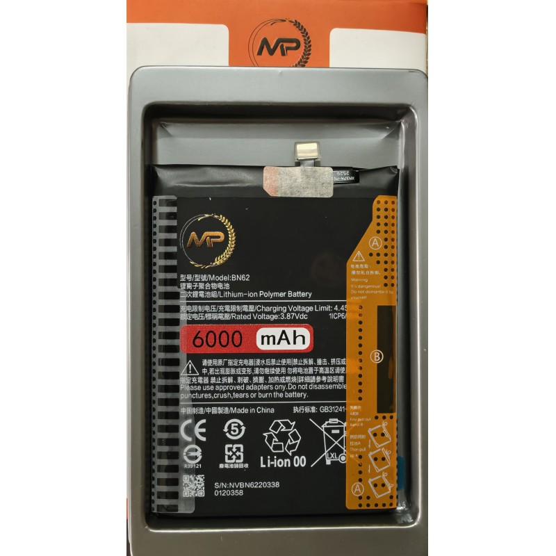 Picture of BN62/BN63/BN65 6000mAh Replacement Original Battery For Redmi 10 Prime Mobile Phone Battery